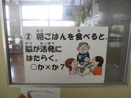 0906013.jpg